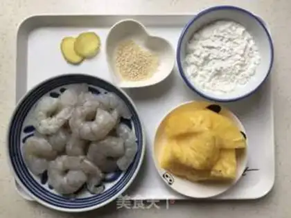 Make Jealousy fruit shrimp step 0