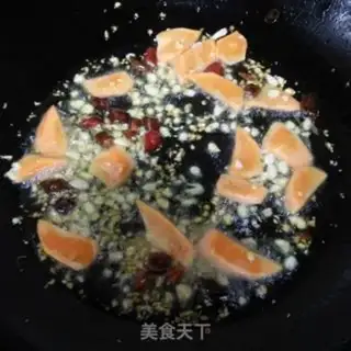 Make Carrot step 2