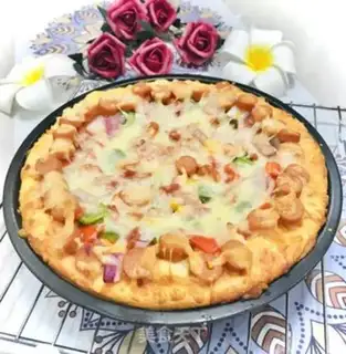 Make Pizza step 15