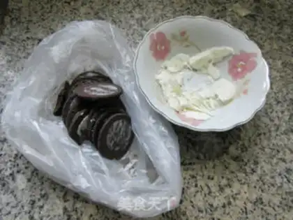 Make Yogurt Olio step 1