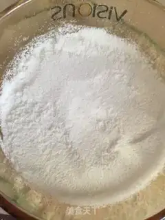 Make Sweet rice cake step 7