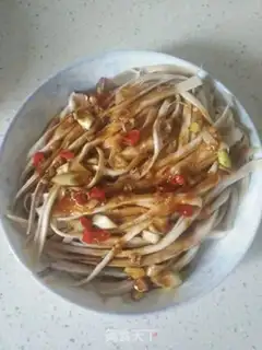Make Apricot mushroom step 10