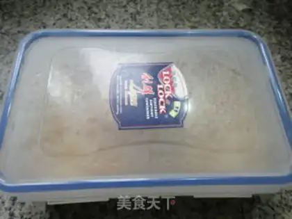 Make Meat pine rice cake step 9