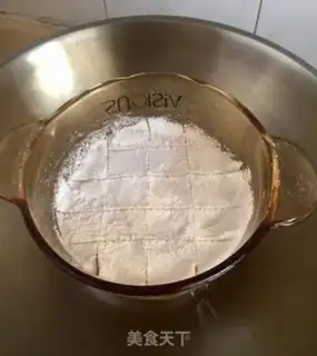 Make Sweet rice cake step 9
