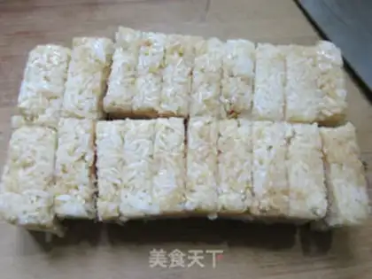 Make Meat pine rice cake step 10