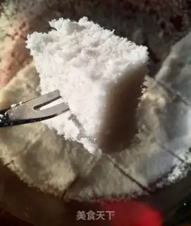 Make Sweet rice cake step 11