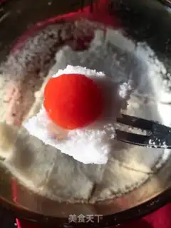 Make Sweet rice cake step 12