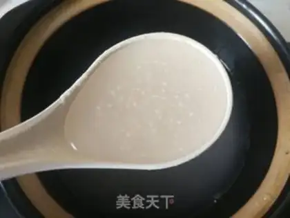 Make Coconut yogurt guacamole step 1