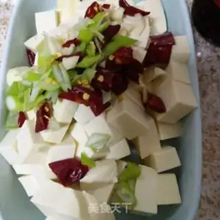 Make Paprika, soybeans step 1