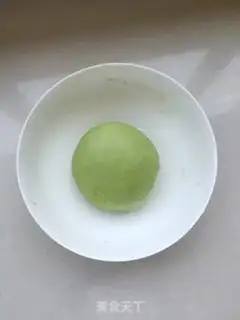 Make Porridge pork dumplings step 1