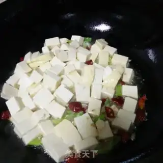 Make Paprika, soybeans step 2