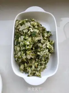 Make Porridge pork dumplings step 2