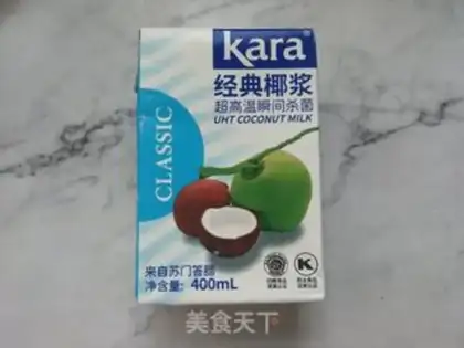 Make Coconut yogurt guacamole step 3