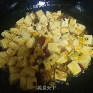 Make Paprika, soybeans step 4