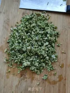 Make Porridge pork dumplings step 4
