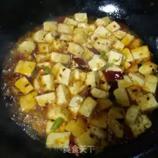Make Paprika, soybeans step 5