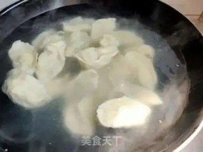 Make Sichuanin step 15