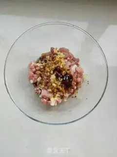 Make Porridge pork dumplings step 5