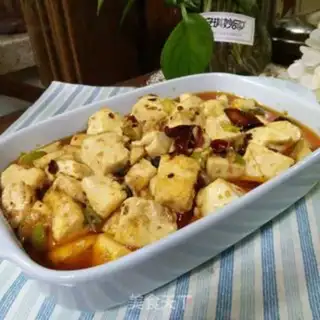 Make Paprika, soybeans step 6
