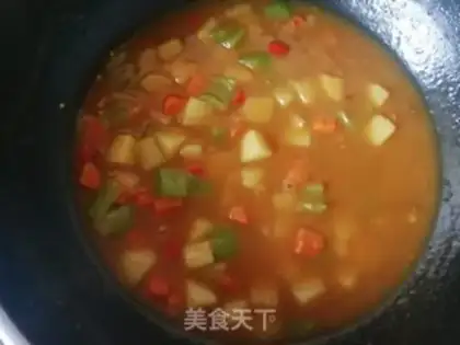 Make Curry and potatoes step 14