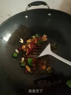 Make Fried Armour step 2