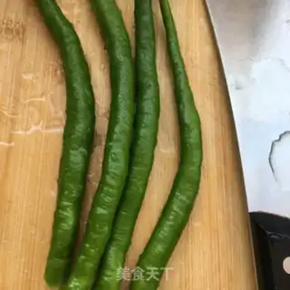 Make Pepper pork step 3