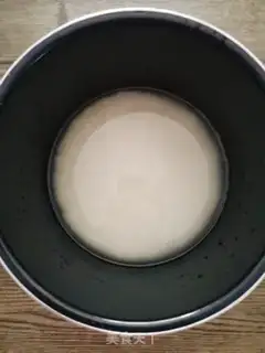 Make Frozen chicken step 1