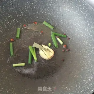 Make Pepper pork step 6