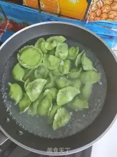 Make Porridge pork dumplings step 14