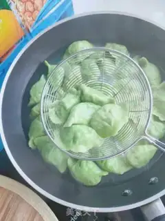 Make Porridge pork dumplings step 15