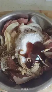 Make Roasted beef jerky step 1