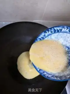 Make Spinach fried eggs step 2
