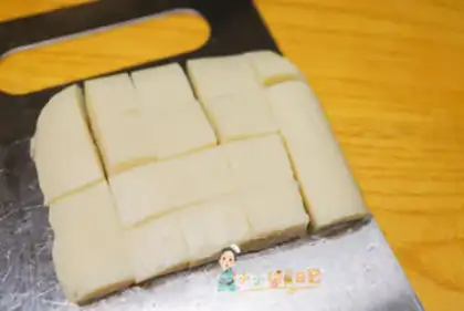 Make Eagle bean cake step 7