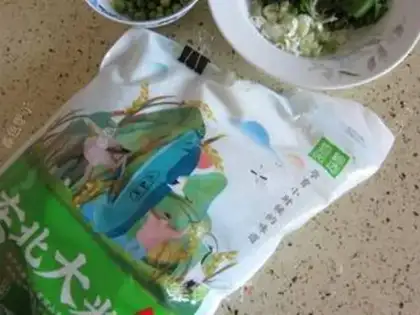Make Vegetable rice cake step 0
