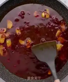 Make It tastes like tofu step 1