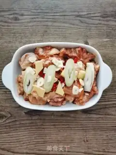 Make Frozen chicken step 8