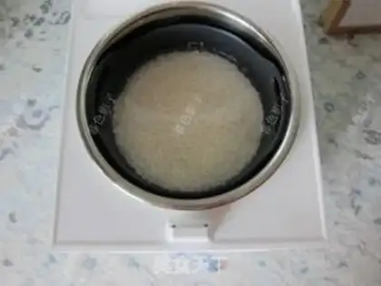 Make Vegetable rice cake step 1