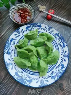 Make Porridge pork dumplings step 16