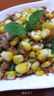 Make Meat and corn step 7