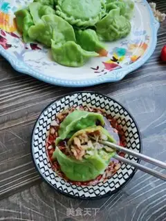 Make Porridge pork dumplings step 17