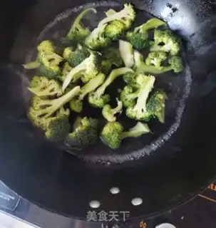 Make Wood and broccoli step 1