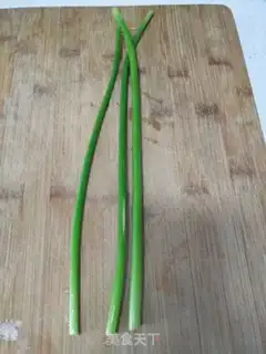 Make Garlic eggcake step 0