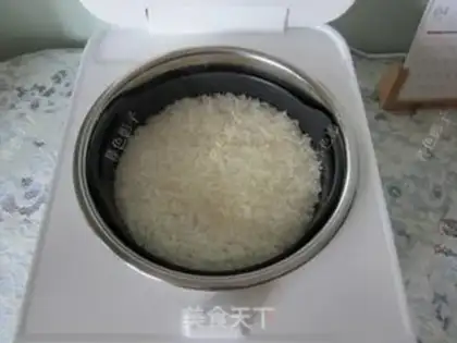 Make Vegetable rice cake step 3