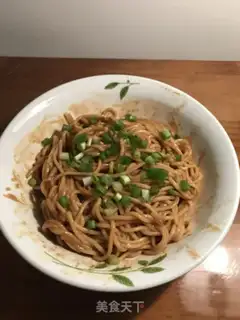 Make Hot dry noodles step 7