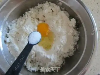 Make Vegetable rice cake step 4