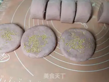 Make Purple potato brand step 4