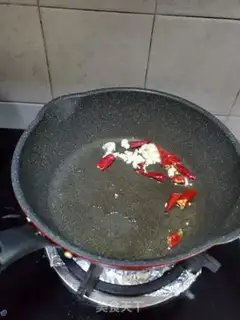 Make Chili made bitter melons step 2