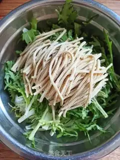 Make A tofu toad step 1