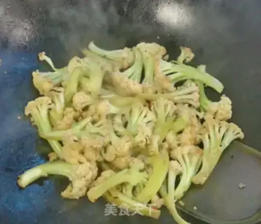 Make Spicy flowers step 3