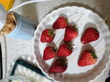 Make Strawberry chocolate step 1